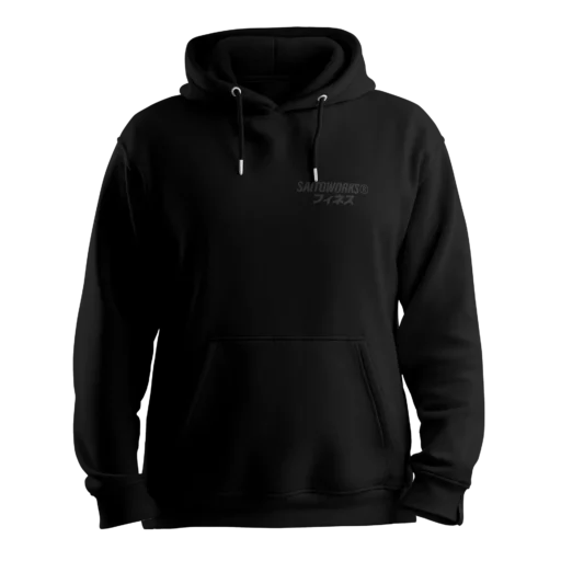 Alternative view of SAITOWORKS® Kyoto Tonal 'Titanium' Limited Edition Premium Hoodie