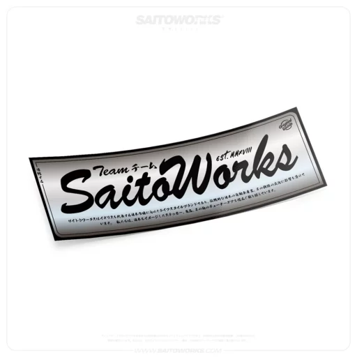 Team SAITOWORKS® 'Chrome Edition' Japanese Slap Sticker