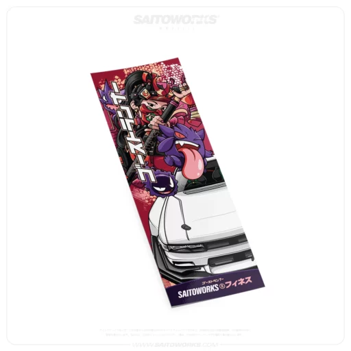 Ghostrunner Japanese Sap Sticker