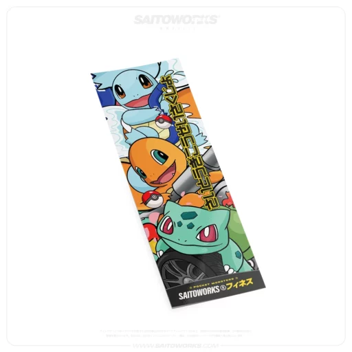 Prof. Oak's Legacy Japanese Sap Sticker