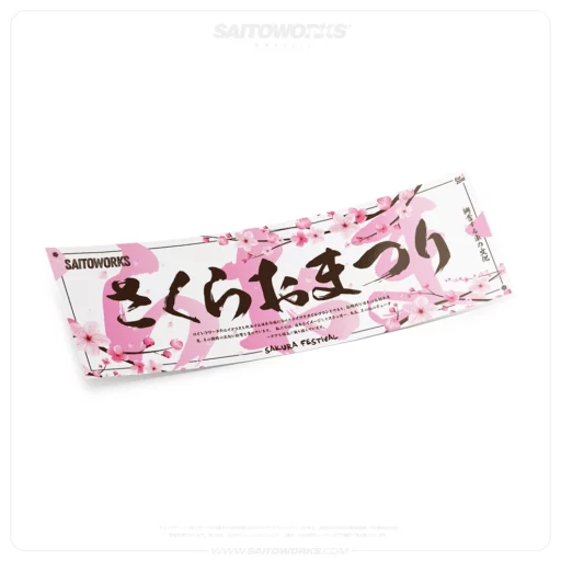 Sakura Hanami Japanese Slap Sticker
