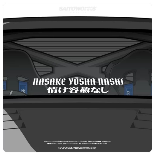 Nasake Yōsha Nashi Lower Windshield Banner