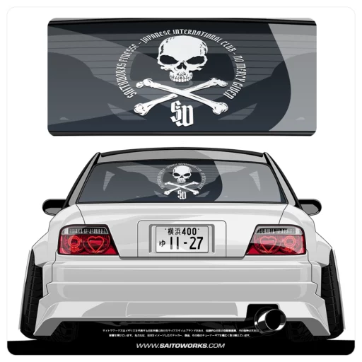 NO MERCY GIVEN JP International XL Rear Window Decal