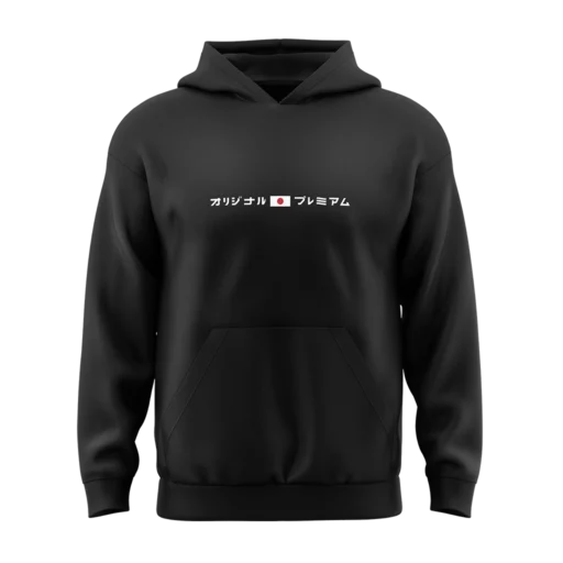 Alternative view of SAITOWORKS® Unity Through Vehicle Oversized Hoodie