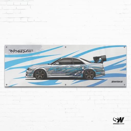 SAITOWORKS® X Jack Dean Hatsune Miku R33 GTR Workshop Banner