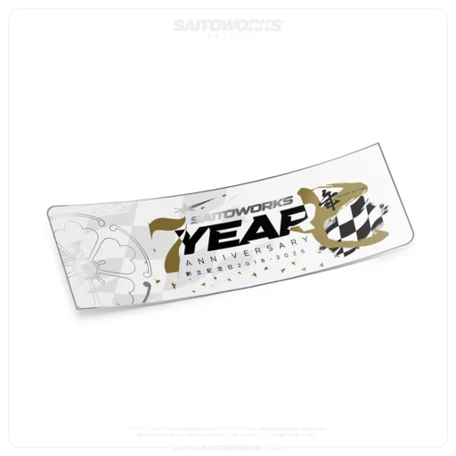 SAITOWORKS® 7 Year Anniversary Shiro Slap Sticker