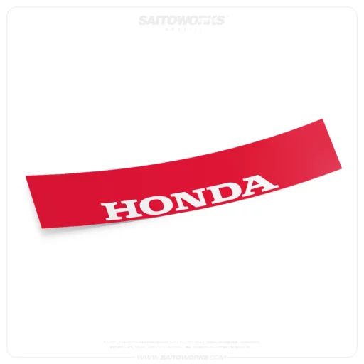 Alternative view of Honda Sunstrip Banner