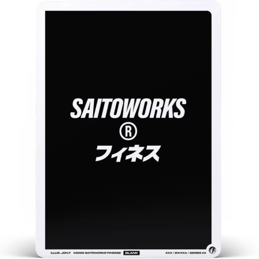 Mystery Trading Card #2