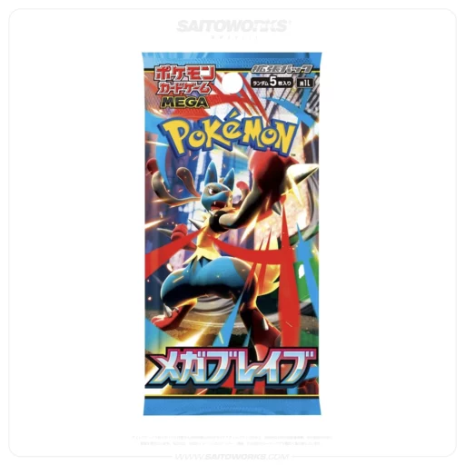 Pokemon Mega Brave M1L Japanese Booster Pack