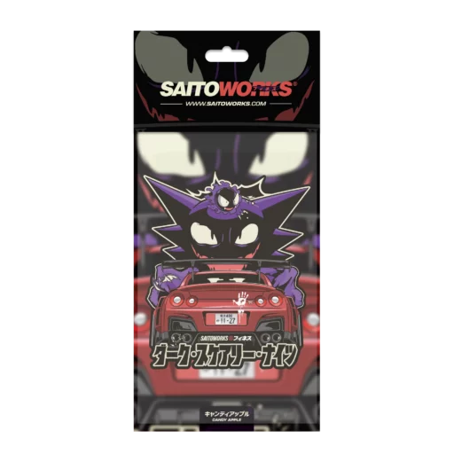 Scary Nights Halloween 2025 Car Air Freshener - Candy Apple