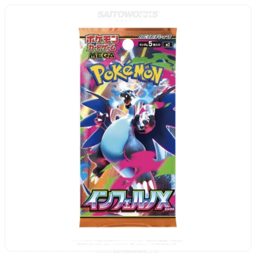 Pokemon Inferno X m2 Japanese Booster Pack