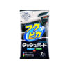 Soft99 Fukupika Dashboard Cleaning Wipes