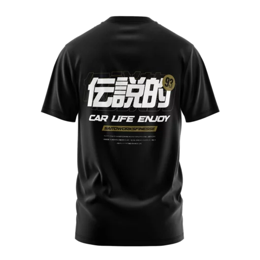 SAITOWORKS® Car Life Enjoy Black Oversized Tee