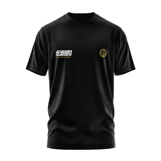 Alternative view of SAITOWORKS® Car Life Enjoy Black Oversized Tee