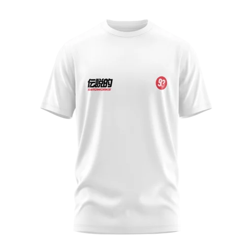 Alternative view of SAITOWORKS® Car Life Enjoy White Oversized Tee