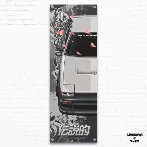 LEGENDS: Trueno AE86 Workshop Banner