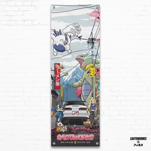 Battle For Fuji Workshop Banner