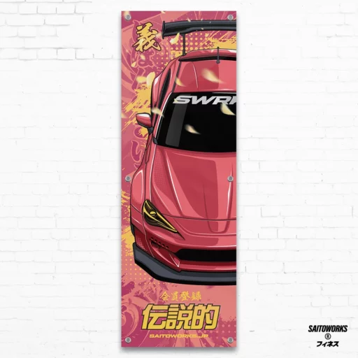 LEGENDS: Toyota GT86 Pandem Workshop Banner