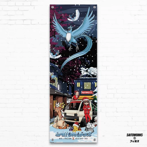 Hokkaido Celebrations Workshop Banner