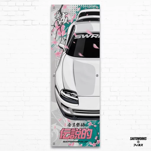 LEGENDS: Toyota Supra MK4 Workshop Banner