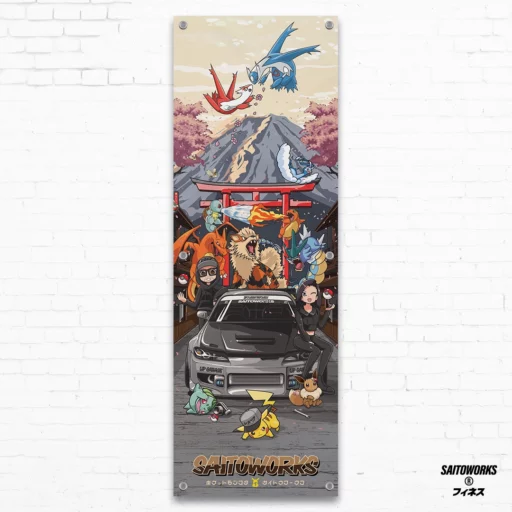 Path To Kyoto Workshop Banner