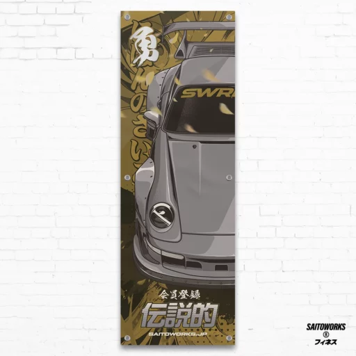 LEGENDS: Porsche RWB Workshop Banner
