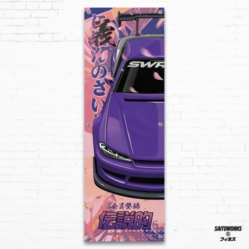 LEGENDS: Nissan Silvia S15 Vertex Workshop Banner