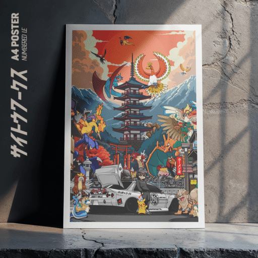 Pagoda Face Off Poster