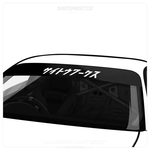 SAITOWORKS Kamen Rider Sunstrip Windshield Banner