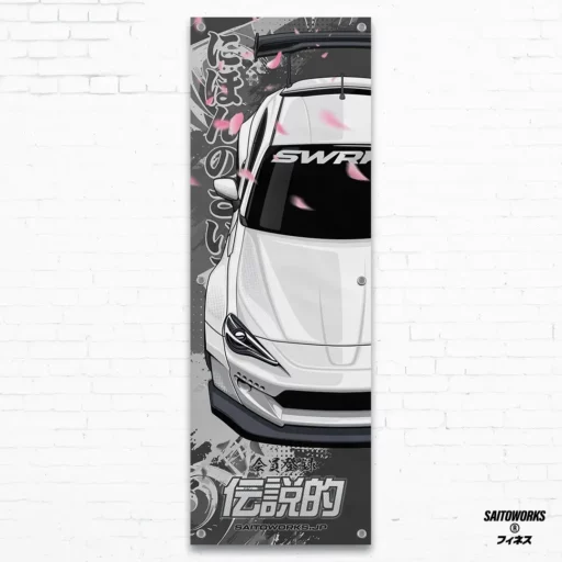 Alternative view of Toyota GT86 Garage Banner - Legends Collection