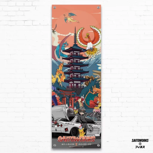 A Pagoda Face Off Anime Garage Banner