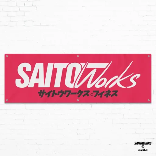 SAITOWORKS Yokohama Team Garage Banner
