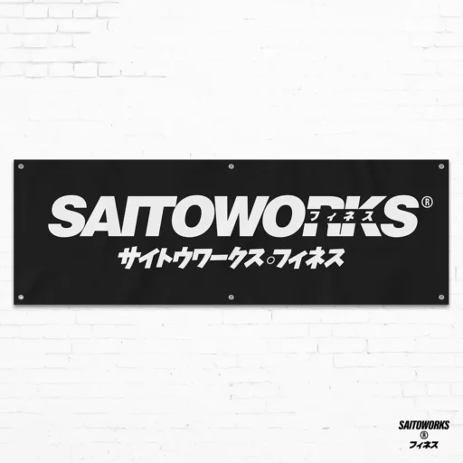 SAITOWORKS Classic Team Garage Banner