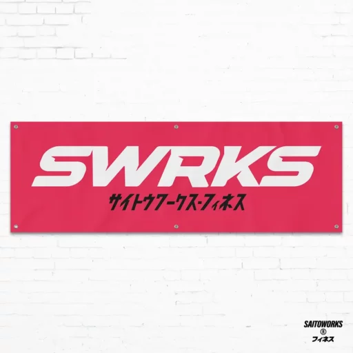 SWRKS Team Garage Banner