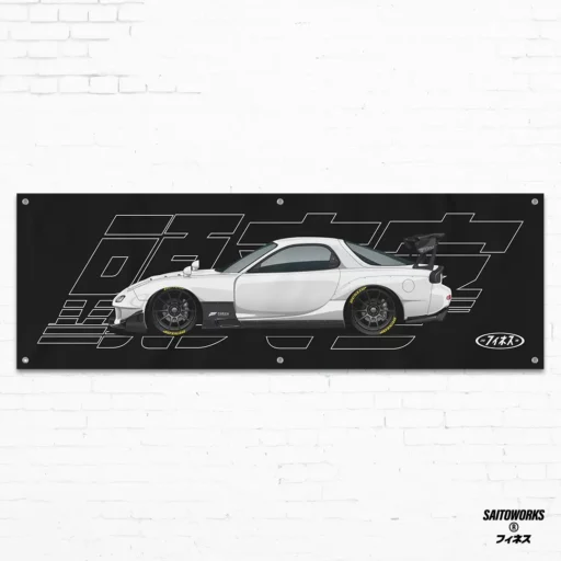 Touge Attack RX7 Garage Banner