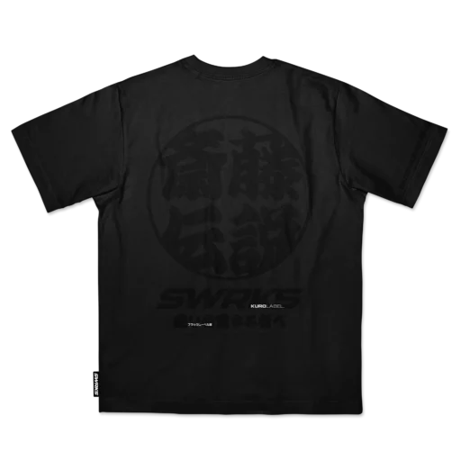 SWRKS Kuro Label Edition Tee